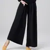 Ropa para baile en plaza Feng Ti danza étnica danza clásica estilo chino ropa de práctica ropa de actuación de danza ropa modal con cuello alto