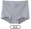 Ropa interior de algodón puro antibacteriana 7A para mujer, de cintura media, sin costuras, clase A, algodón para bebé, ropa interior sin costuras, transpirable, amigable con la piel, bragas para mujer