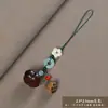 Palo de rosa Caqui Todo está bien para Colgante de Teléfono Móvil Llavero para Coche de Hombre Adornos Colgantes Tallado Granado Adornos Wen Play Mujer