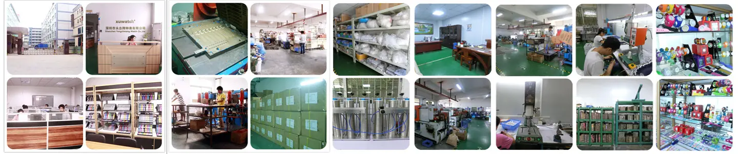 factory
