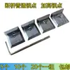 Conjunto de 4 peças Ponto de travamento de porta e janela de alumínio de ponte quebrada Batente de janela de abrir para dentro e basculante para dentro Alumínio de ponte quebrada com corte térmico Trava de porta e janela de alumínio de ponte quebrada