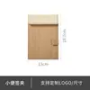 Set de Cajas de Pañuelos, Consumibles Desechables, Caja de Pañuelos para el Hogar, Caja de Kit Dental, Set de Cajas de Pañuelos Sencillo y Versátil para Hotel