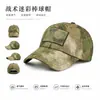 Gorra de Béisbol Camuflaje Táctico para Hombres Amazon Nueva Gorra de Béisbol Deportiva al Aire Libre Europea y Americana Protección Solar Gorra con Visera Sombrero de Pesca