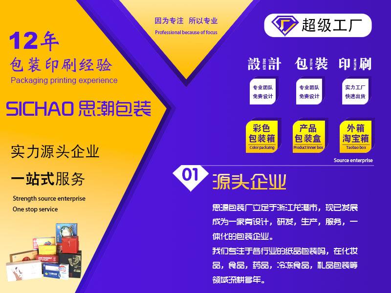 微信图片_20220507175536