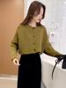 Suéter cárdigan de punto para mujer, abrigo corto de otoño, nuevo, elegante top de manga murciélago de alta calidad estilo Chanel de cintura alta