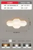Lámpara de Sala de Estar Espectro Completo Iluminación de Protección Ocular Luminaria Lámpara de Dormitorio Simple Moderna Forma de Tira Nueva Creativa Personalizada LED Luz de Techo