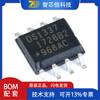 Parche Original Ds1337S+T&R Soic-8 Ds1337C # T&R Soic-16 Chip de Reloj en Tiempo Real