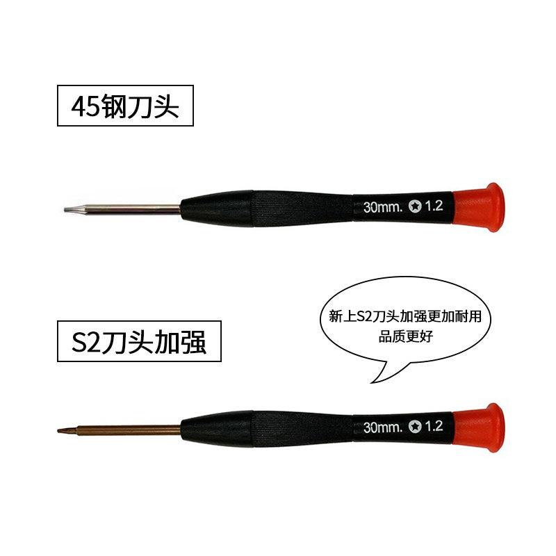 22518976836_1175398947