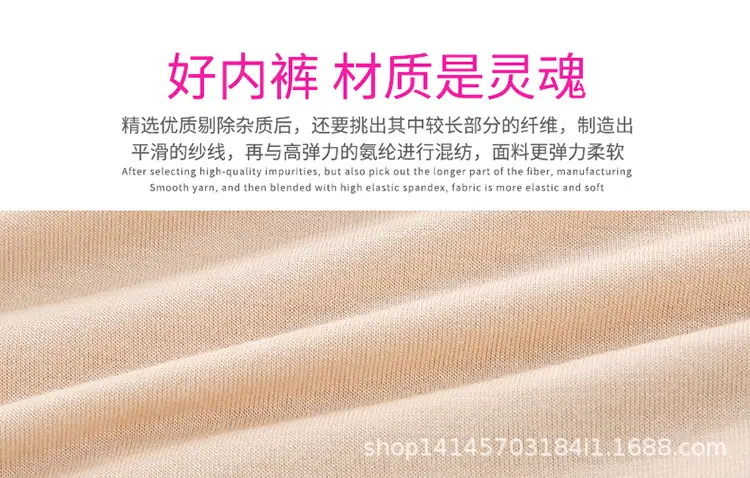 10-22lindy591028587电商图1款_06.jp