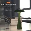 Nova Luminária de Mesa Água-viva Decoração de Mesa Pequena Luminária de Mesa para Leitura Simples Estilo Ins Atmosfera Luminária de Mesa de Cintura Pequena