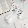 Calcetines de Dibujos Animados Estilo Japonés para Mujer, Nuevo Personaje de Dibujos Animados Lindo Versión Coreana Calcetines de Caña Media Venta al por Mayor desde Dongdaemun, Corea