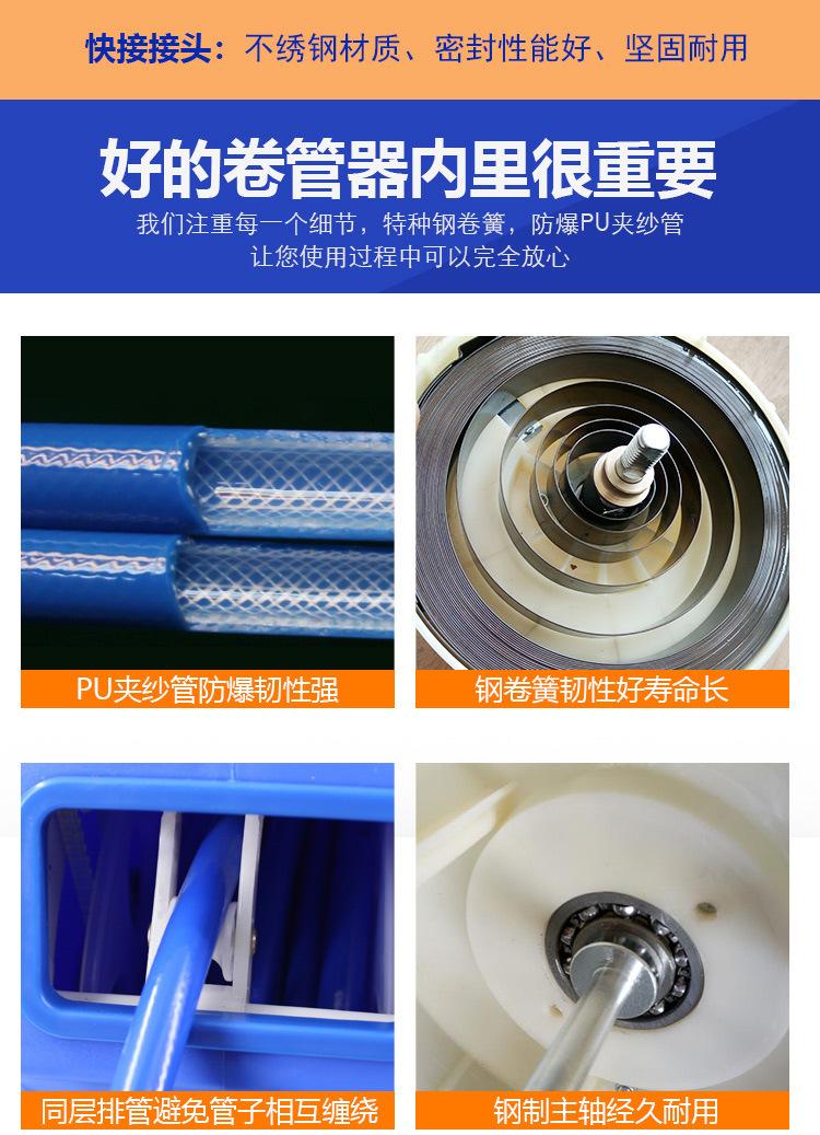 详情4.jpg