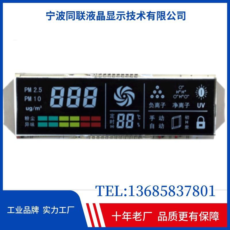 mtw-57865039