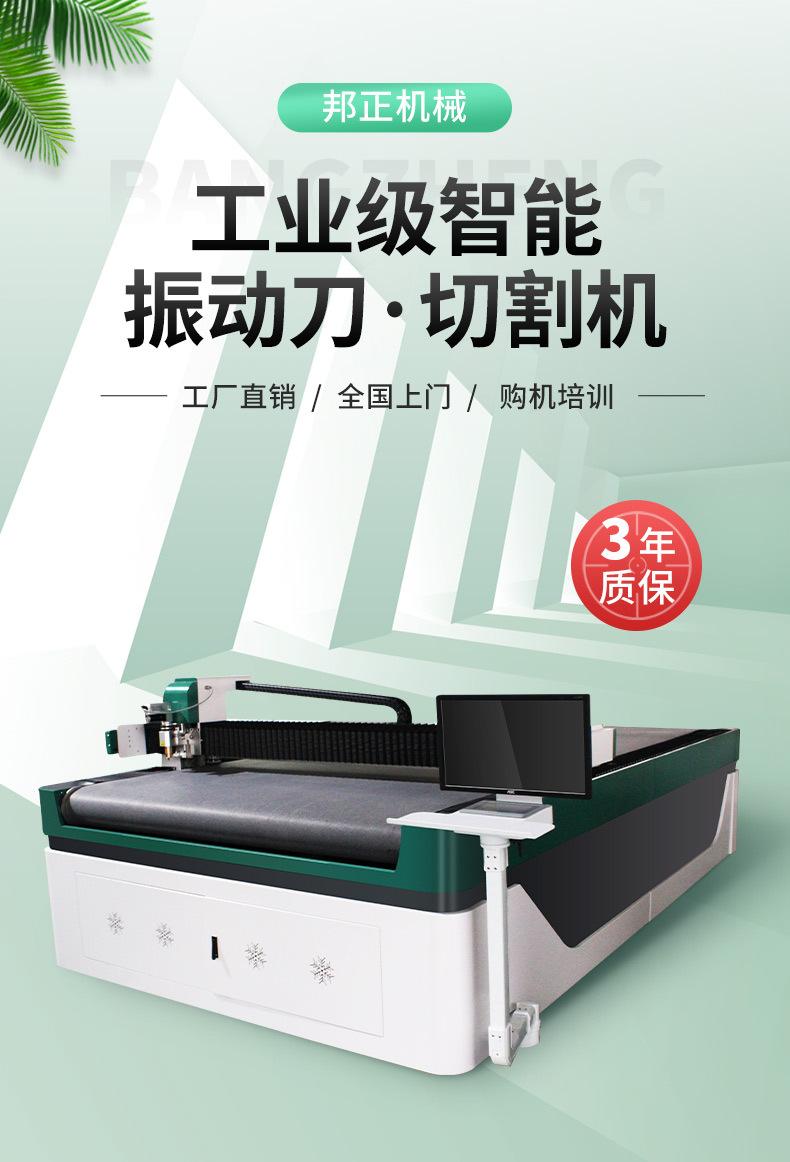 详情