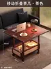 Mesa de Centro Móvel, Mesa Lateral de Sofá, Mesa Dobrável, Carrinho com Prateleira de Armazenamento, Mesa Lateral Integrada para Sala de Estar de Apartamento Pequeno