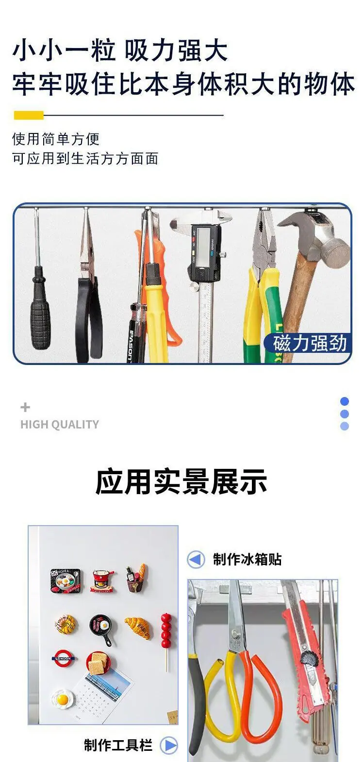 微信图片_20240328182147