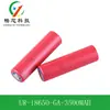Batería de litio Sanyo 18650GA3500MAH Sanyo 18650 batería de litio 18650GAsanyo18650 batería de litio