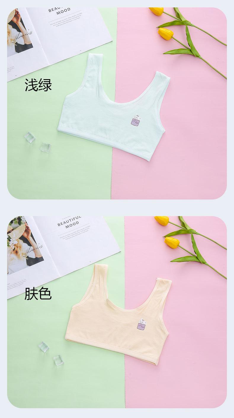 详情页 (11).jpg