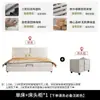 Cama Tendência Estilo Italiano Orelha de Elefante Cor Creme, Cama de Quarto Principal, Cama de Casal, Cama Estofada Macia, Cama Grande, Cama de Solteiro Simples