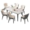 Mesa de comedor de losa de roca, juego de comedor completo para uso doméstico, diseño minimalista italiano, estilo de alta gama, mesa de comedor rectangular moderna y simple