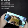 Em Estoque Popular Jogo para Celular Manga para Dedo Pubg Ultra-Fina Manga para Dedo de Jogo Manga para Dedo de E-Sports 24 Pinos