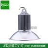 Lámpara minera LED de ahorro de energía 60W80W100W baldosa de pie blanca luz de fábrica antirreflejos con cadena anticaída tubo de calor