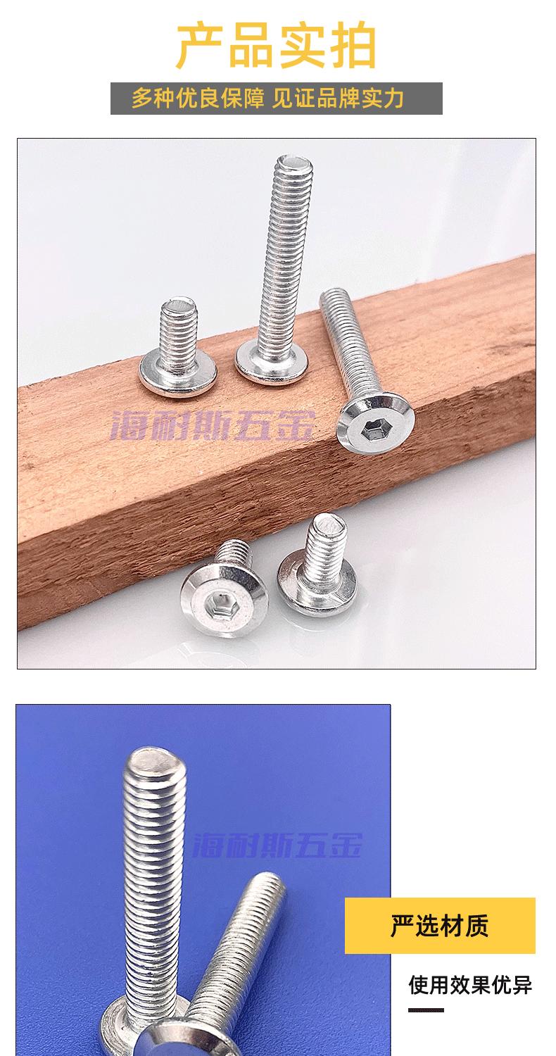 详情页模版新1_06