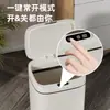Lixeira Inteligente para Casa Tipo de Indução Automática para Casa Sala de Estar Quarto Cozinha Lixeira de Alto Valor Atacado Dropshipping