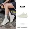 Zapatillas Blancas Transpirables de Verano Jordan para Mujer Modelo Nuevo 2026 Malla Ligera Suela Suave Zapatillas de Suela Gruesa Blancas