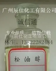 t01a3a0e28798254e66_副本