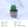 [Suculentas Mini] Planta Suculenta Artificial Bonsái en Maceta de Pulpa de Papel (Maceta Incluida) Adorno Ornamental Imitación de Planta