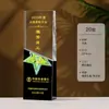 Troféu de cristal