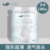 Papel de Mascarilla Comprimido Artesanal de Seda 100 Piezas Invisible Ultradelgado Desechable Hidratante Hebilla de Mascarilla Seca Spa productos genuinos