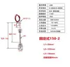 Interruptor de Flotador de Bola de Acero Inoxidable Resistente a Altas Temperaturas Nivel de Agua Ajustable Nivel Alto y Bajo Torre de Agua Sensor de Control Automático por Inducción