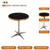 Café Minimalista Italiano Sillas de Moda Barra de Lounge Estilo Americano Mesa Redonda Pequeña Restaurante Temático Mesas y Sillas Vintage de Alta Gama