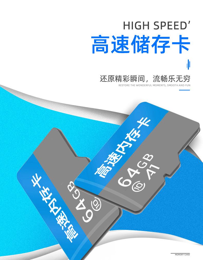 详情_01.jpg