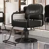 Silla de Peluquería, Silla de Corte de Pelo para Salones de Belleza, Silla de Barbería, Silla de Aseo, Silla de Salón Giratoria y Ajustable, Venta Directa del Fabricante