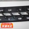 Fabricantes de Placa de Cauda de Peixe Padrão Americano Produção em Massa de Fabricantes de Placa de Cauda de Peixe Padrão Americano Venda Direta de Placa de Cauda de Peixe Padrão Americano