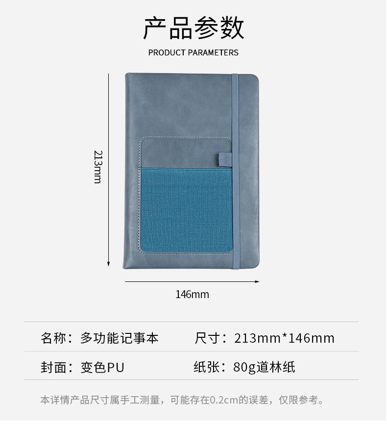 详情页_02.jpg