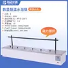 Olla de baño de agua a temperatura constante con pantalla digital eléctrica Tuoyan, de un solo, doble, cuatro, seis, ocho orificios, tanque de agua de laboratorio, caja de baño de agua