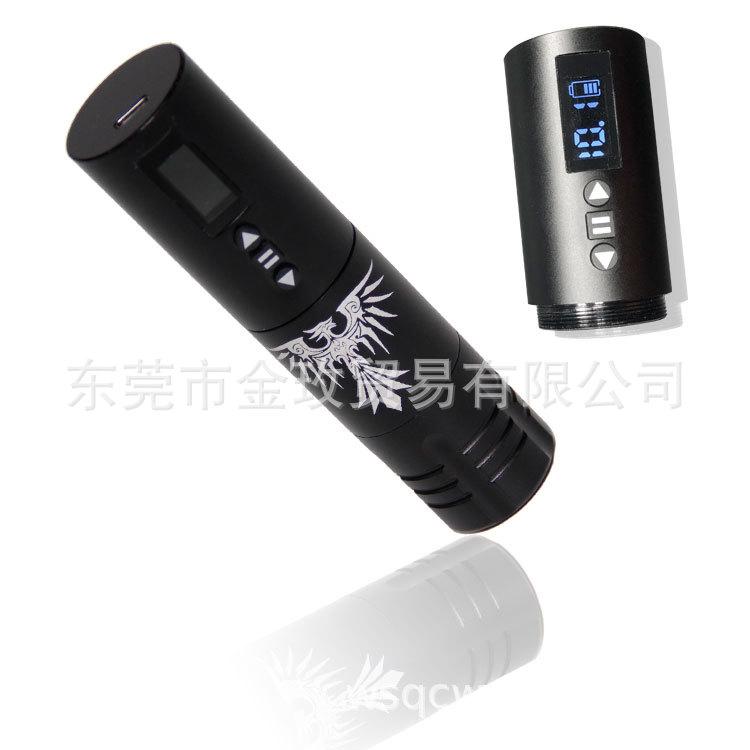 HWSP818/极速顶控纹身笔