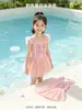 Nuevo conjunto de bañador de malla para niños y bañador corto para niños pequeños, medianos y grandes, adecuado para vacaciones en la playa y aguas termales, directo del fabricante