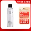 Amor Exclusivo Serie Completa Lubricante Íntimo para Parejas Líquido para el Orgasmo Píldora Reafirmante Crema Nutritiva Juguetes Sexuales Divertidos para Adultos