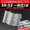 Interruptor Magnético Cs1-U/J/F D-A93C73 Sensor Magnético Cilíndrico Nbskk Substitui Smc Airtac