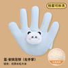 Bebê atordoado Palm Baby Anti-assustado e Sleeping Artifact Recém-nascidos Sleep Segurança Travesseiro Saco de Arroz