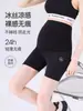 Shorts de Tiburón de Maternidad para Verano, Delgados, Tallas Grandes, Adelgazantes, Soporte Abdominal, No Aprietan, Leggings de Yoga de Cinco Puntos, Shorts de Seguridad
