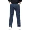 Jeans de Alta Gama para Hombre 2026, Pantalones Casuales Rectos Holgados para Hombre de Primavera y Otoño, Pantalones Largos de Pierna Ancha de Primavera y Otoño
