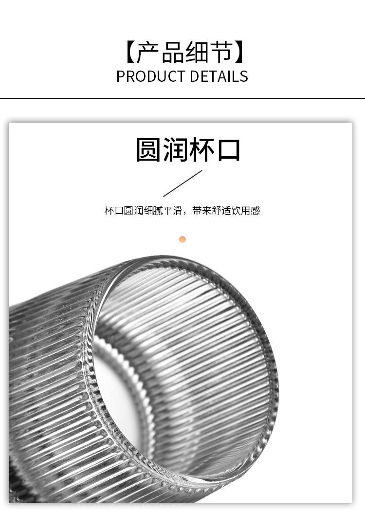 详情_07.jpg