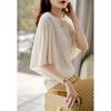 7 @ costura femenina delicada manga con volantes cuello redondo tejido manga corta top para mujer MLZY29726