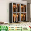 Armario de acero, gran capacidad, para dormitorios, adecuado para apartamentos de alquiler, armario infantil de metal, armario de almacenamiento a prueba de humedad y polvo